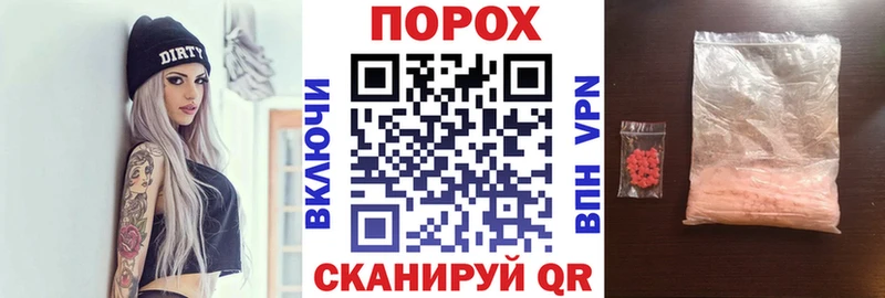Амфетамин Premium Славгород