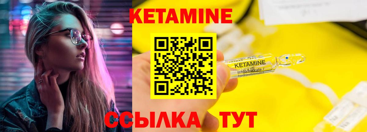 Как найти наркотики?  Меф   КОКАИН  Славгород  Вход с VPN  ЭКСТАЗИ  ГАШ  МАРИХУАНА 