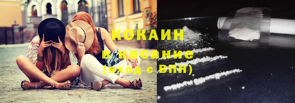 ешки Зеленодольск