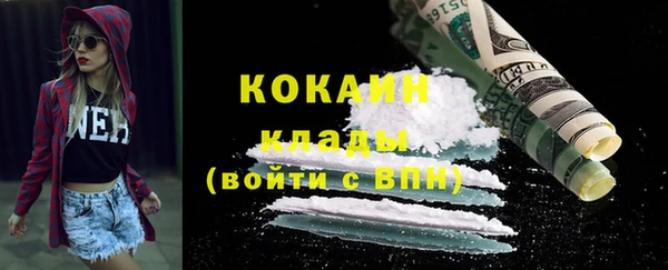 соль ск Зерноград