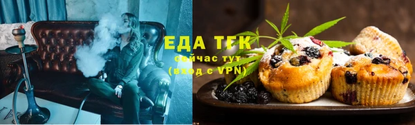 соль ск Зерноград