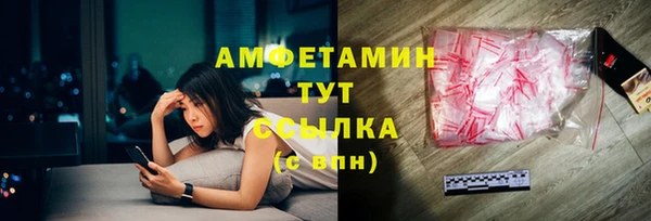 MESCALINE Зеленокумск