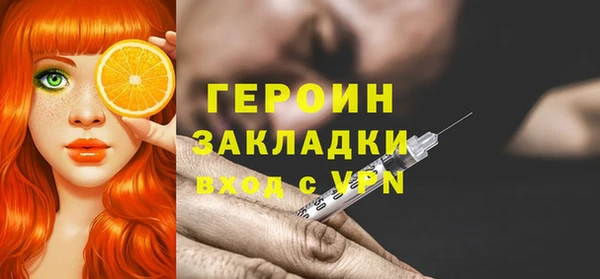 соль ск Зерноград