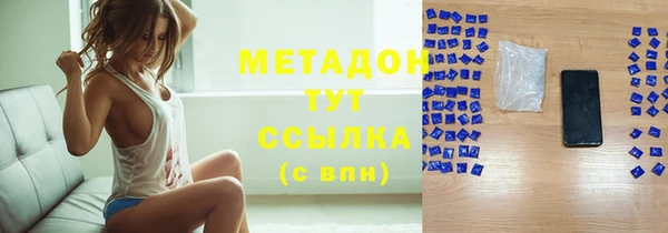 соль ск Зерноград