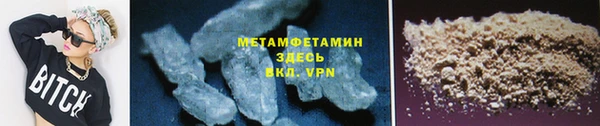 ешки Зеленодольск
