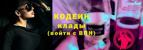 ешки Зеленодольск