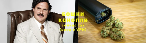 соль ск Зерноград