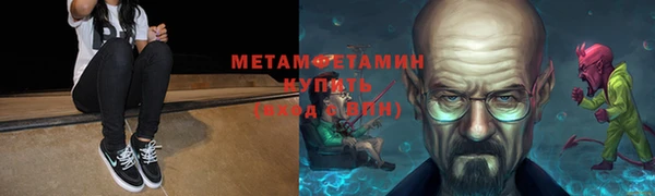 ешки Зеленодольск