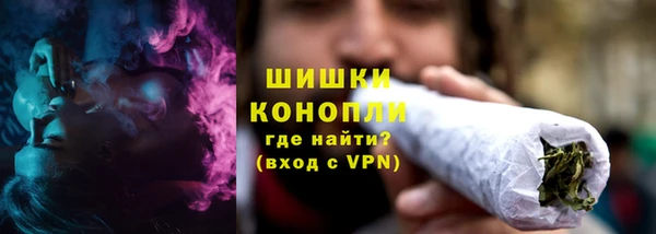 соль ск Зерноград