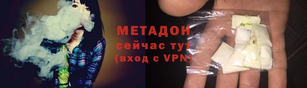 ешки Зеленодольск