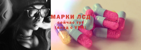 соль ск Зерноград