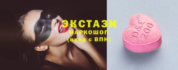 соль ск Зерноград