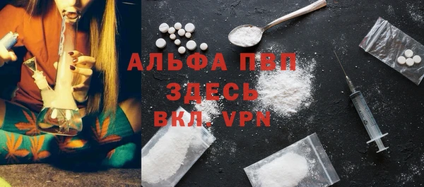 MESCALINE Зеленокумск