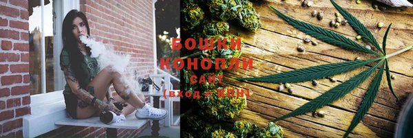 MESCALINE Зеленокумск