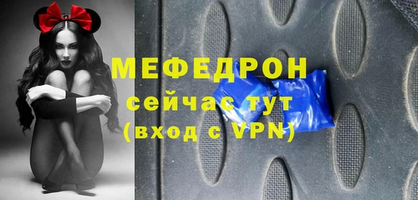 ешки Зеленодольск