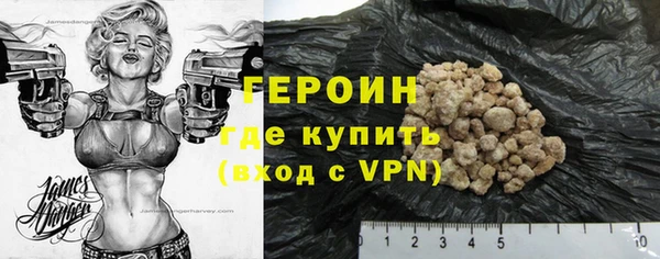 ешки Зеленодольск