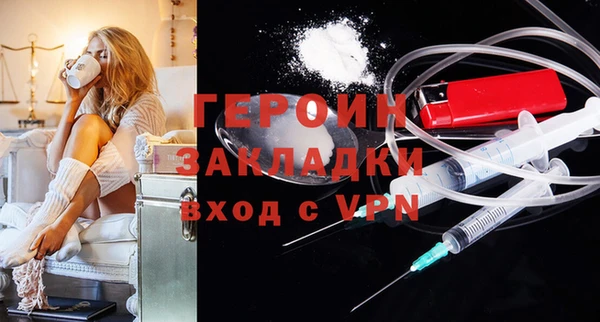 ешки Зеленодольск
