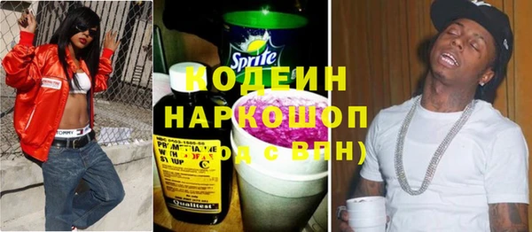 ешки Зеленодольск