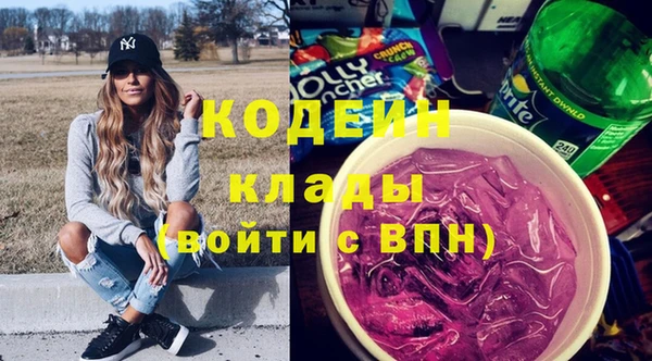 соль ск Зерноград