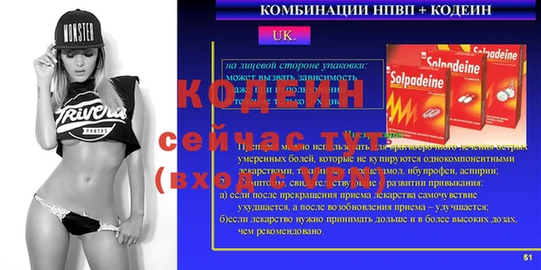 марки lsd Заводоуковск
