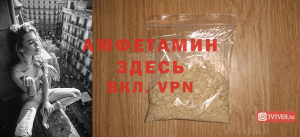 MESCALINE Зеленокумск