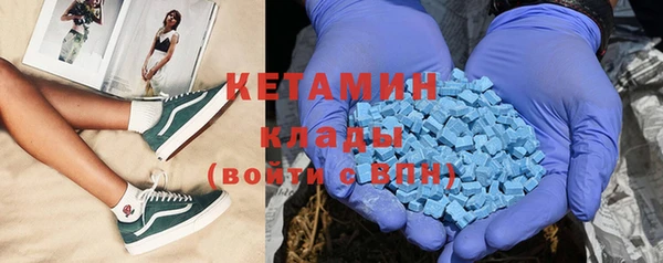 соль ск Зерноград
