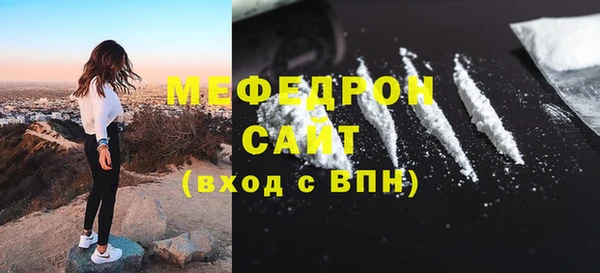 соль ск Зерноград