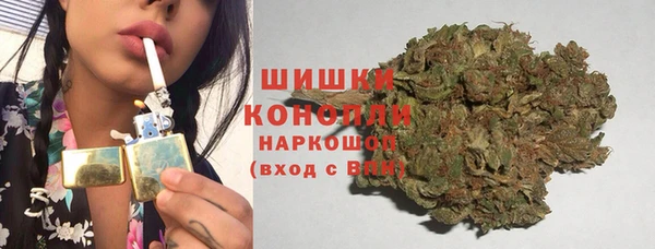ешки Зеленодольск