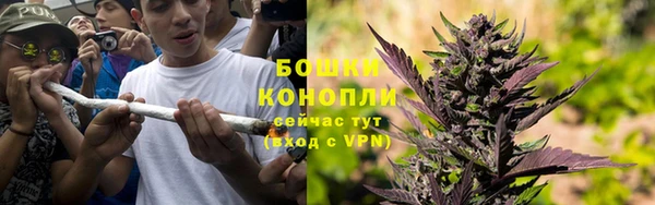 MESCALINE Зеленокумск