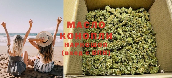 MESCALINE Зеленокумск