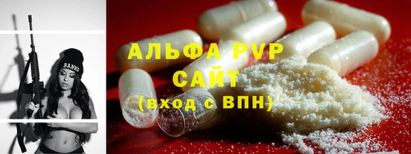 ешки Зеленодольск