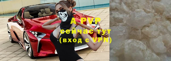 ешки Зеленодольск
