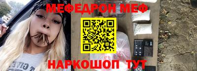 экстази Кимры