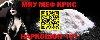 мдпв Кингисепп