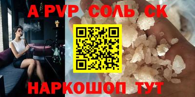 экстази Кимры