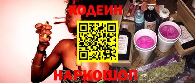 экстази Кимры