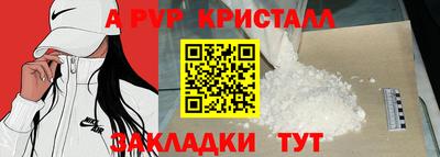 экстази Кимры