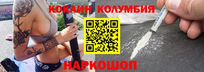 альфа пвп Абакан