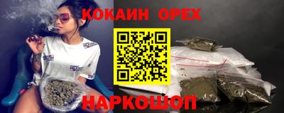 экстази Кимры