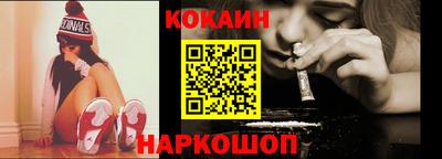 apvp Балашиха