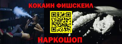 мдпв Кингисепп