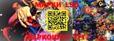 молекула духа Азнакаево