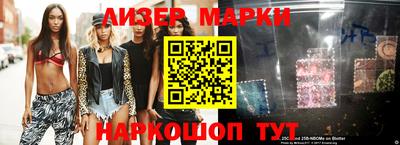 дживик Балаково