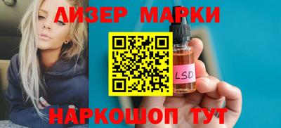 экстази Кимры