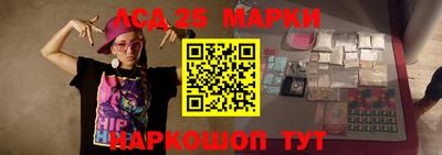 экстази Кимры