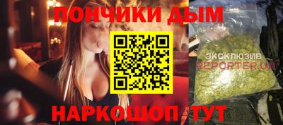 не бодяженный Апрелевка