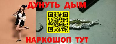 экстази Кимры