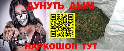 дживик Балаково