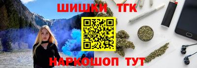 apvp Балашиха