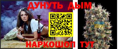 дживик Балаково